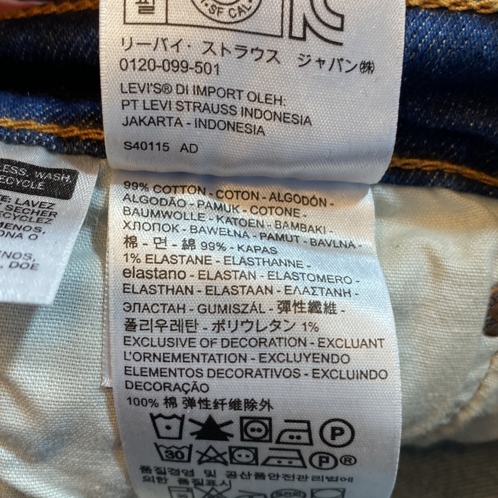 Levi’s 501 Skinny Light Distressed High Rise Jeans sz 32 - Picture 10 of 13